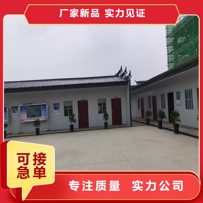 集装箱_住人集装箱出租供您所需