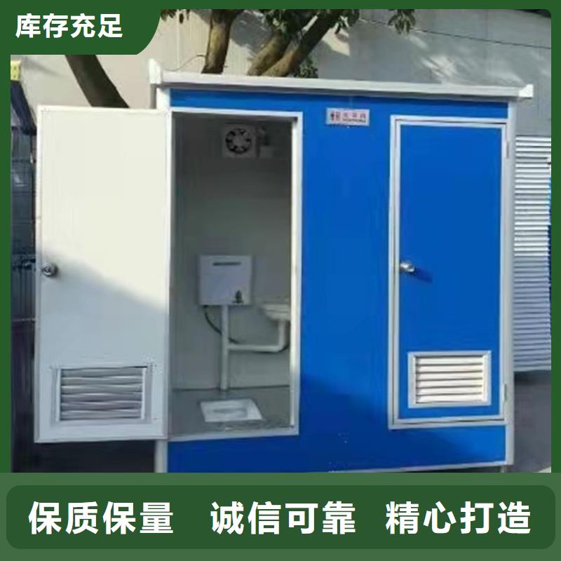 集装箱临建房屋值得买