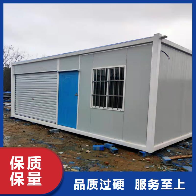 集装箱临建房屋厂家