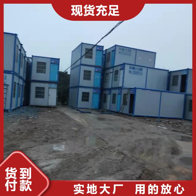 【集装箱住人集装箱出租好品质用的放心】