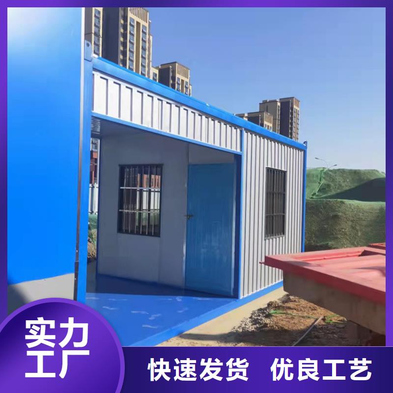 【集装箱_住人集装箱出租价格实在】