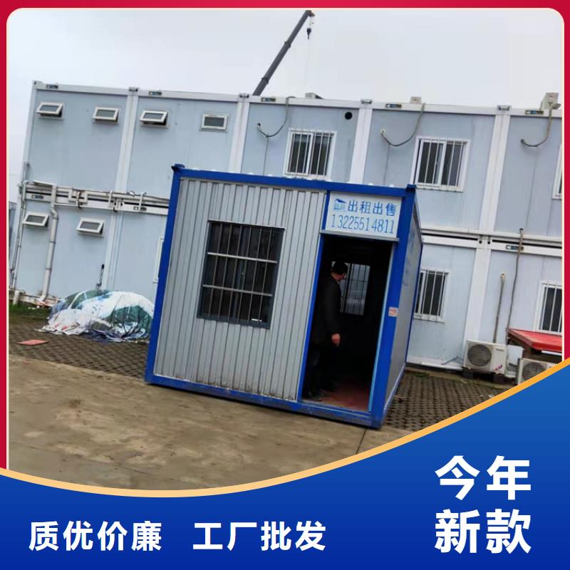 集装箱住人集装箱出租今日新品