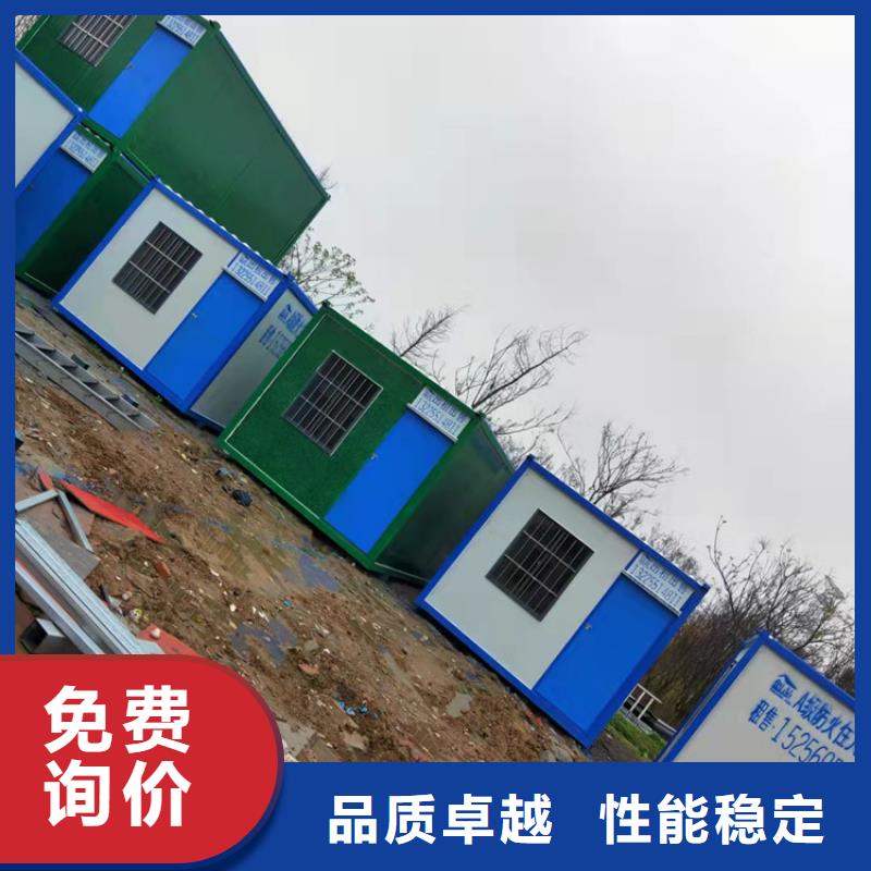 【集装箱】住人集装箱真正的源头厂家