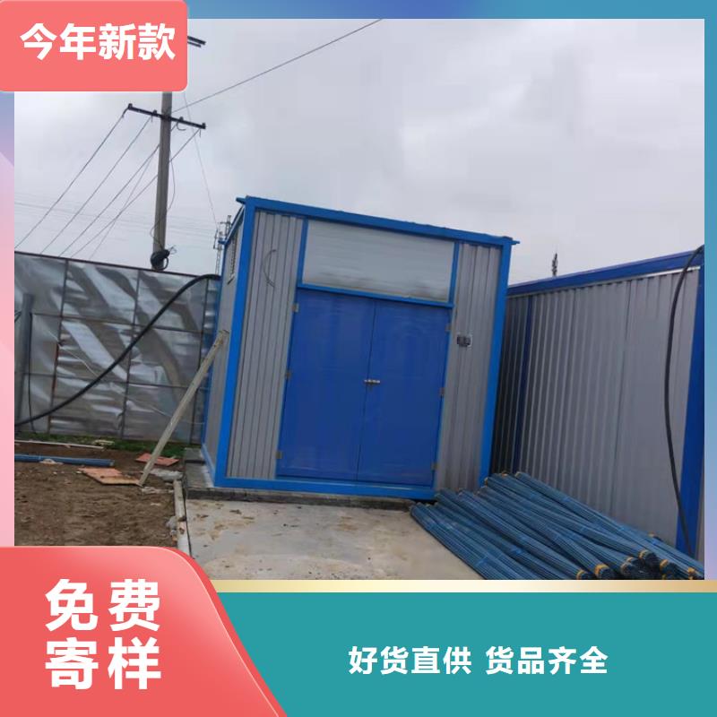 集装箱集装箱价格用心做好每一件产品