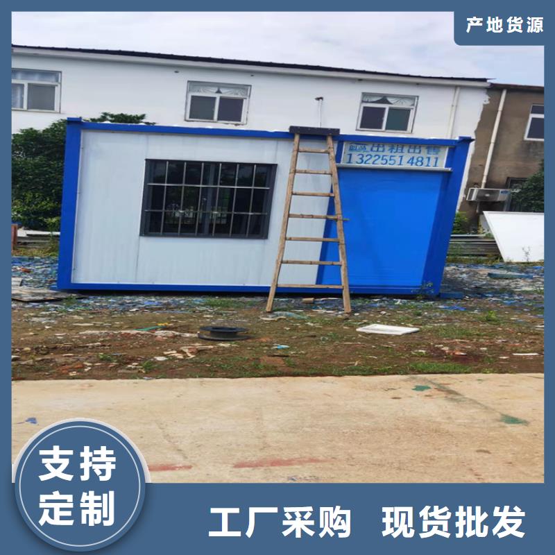 集装箱住人集装箱厂家工艺先进