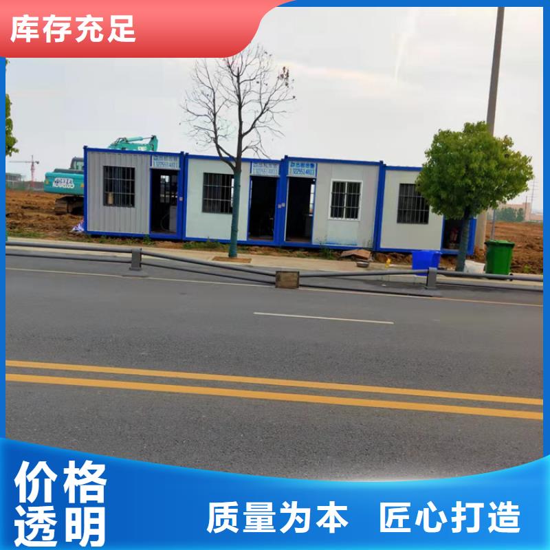 集装箱集装箱出租价格专注品质