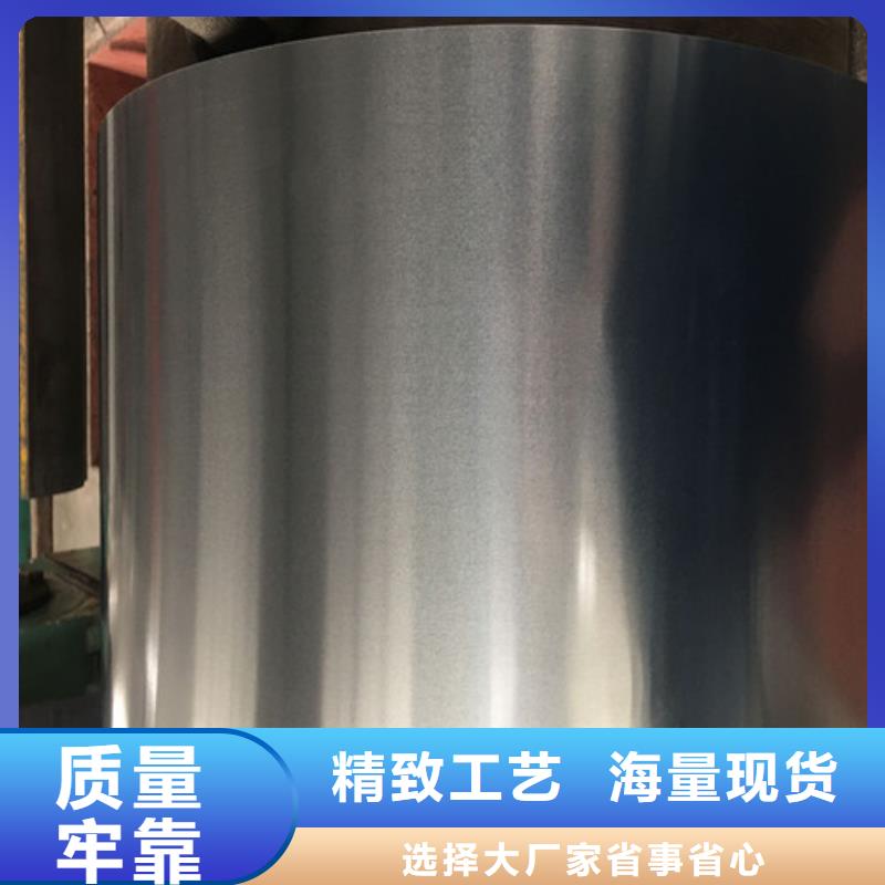 生产首钢酸洗板SPFH590_精选厂家