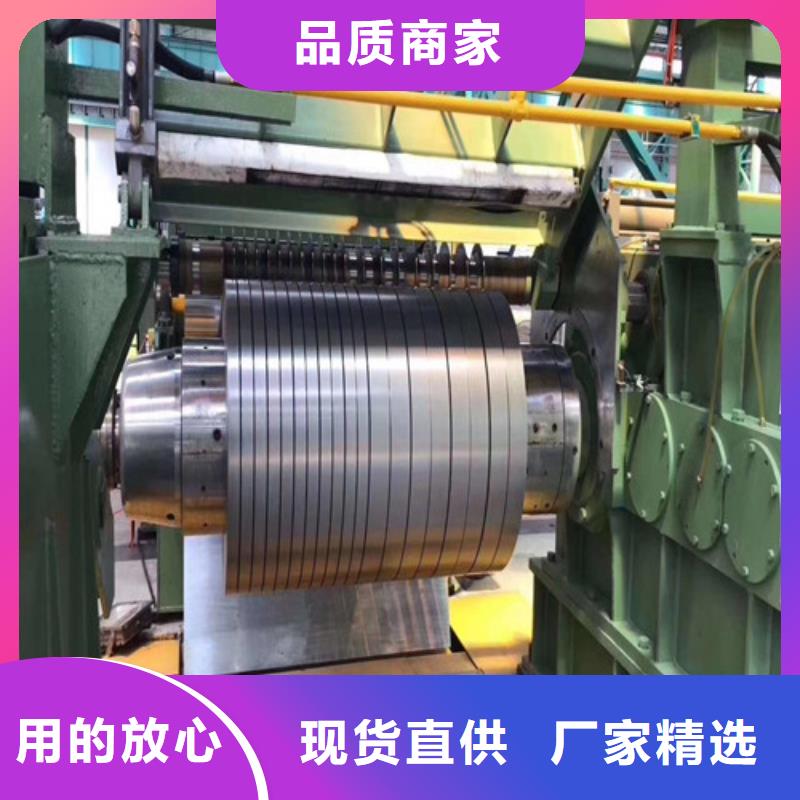 镀铝锌板卷S300GD+AZ生产公司