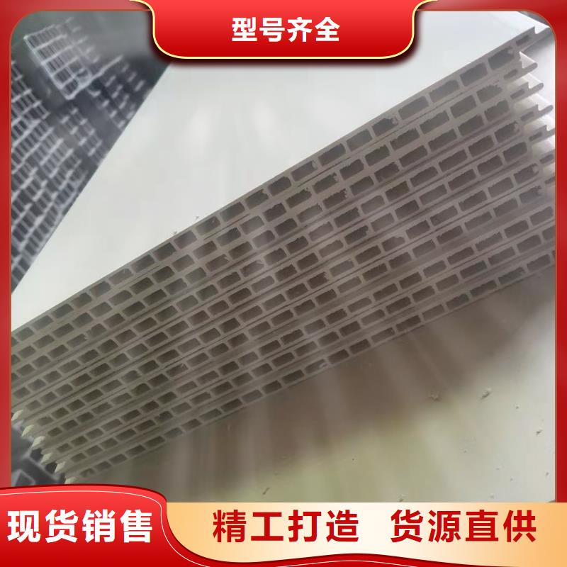 竹木纤维集成墙板满足客户需求
