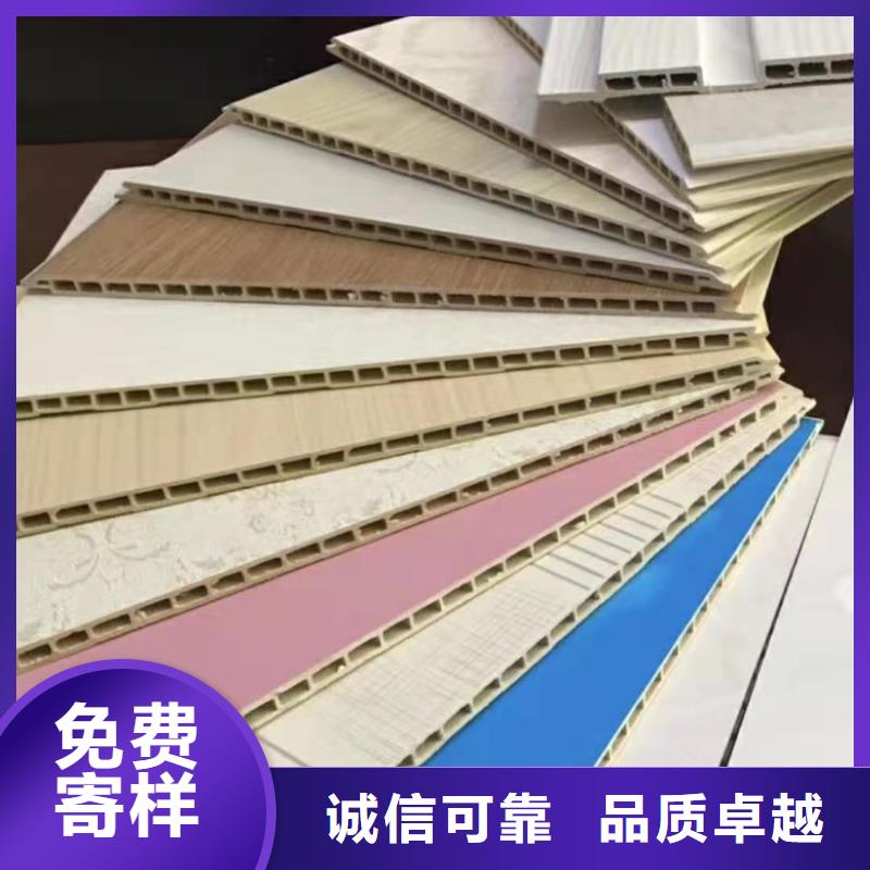 竹木纤维集成墙板木饰面经验丰富品质可靠