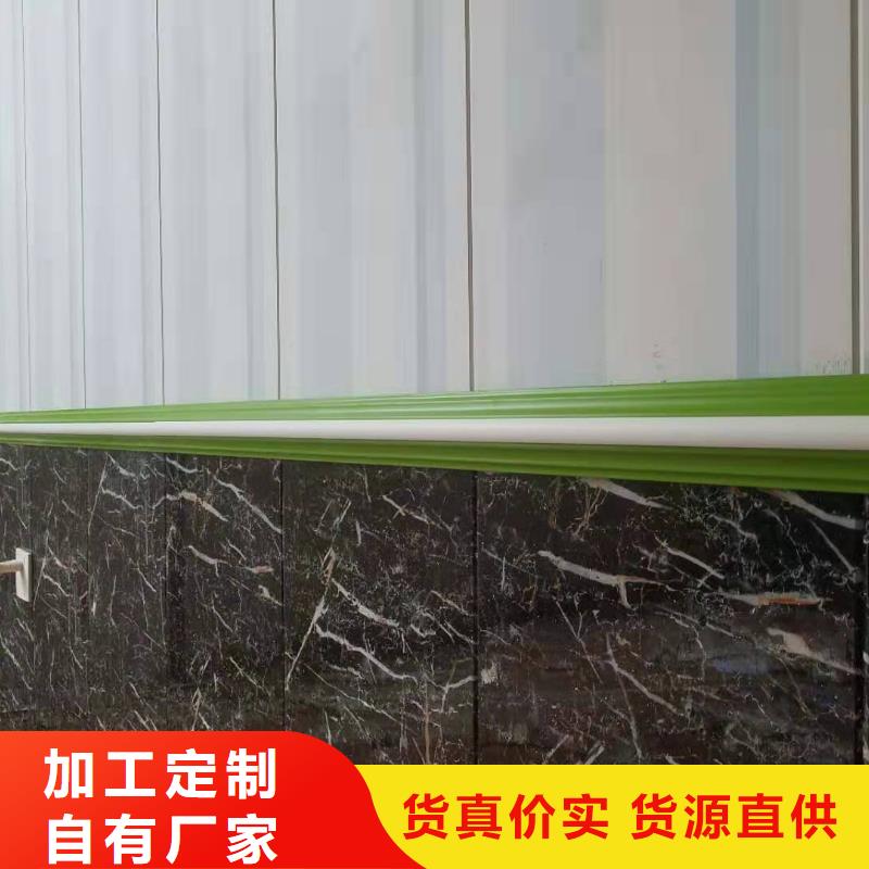 竹木纤维集成墙板集成实心墙板打造行业品质