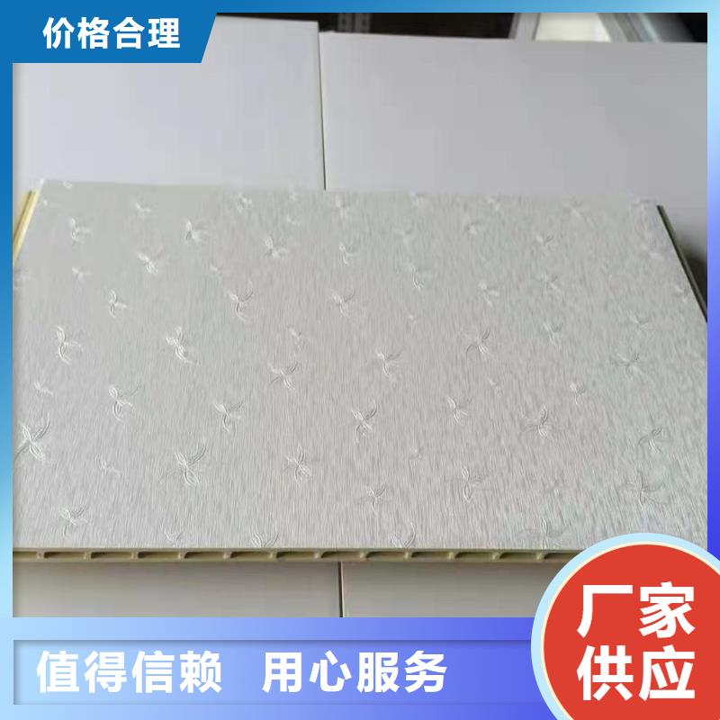 竹木纤维集成墙板-塑木复合材料专业生产N年
