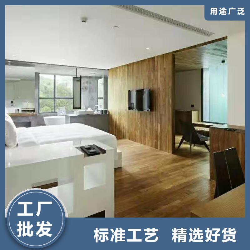 竹木纤维集成墙板好品质经得住考验