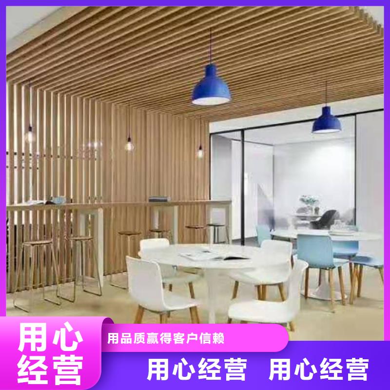 【竹木纤维集成墙板】,木饰面每一处都是匠心制作