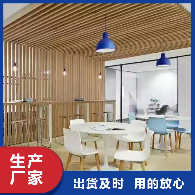 竹木纤维集成墙板墙板质量为本