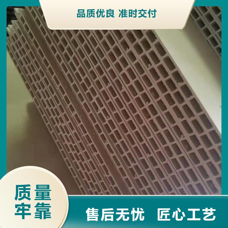 竹木纤维集成墙板生态木品质值得信赖