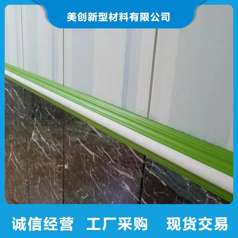 竹木纤维集成墙板塑木复合材料可定制