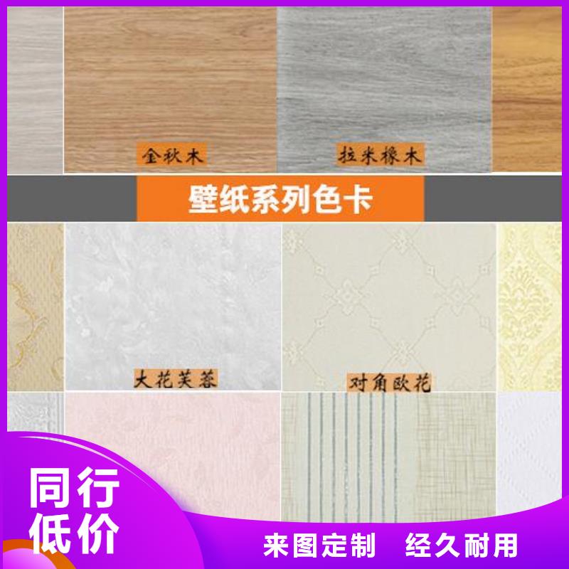 竹木纤维集成墙板满足客户需求
