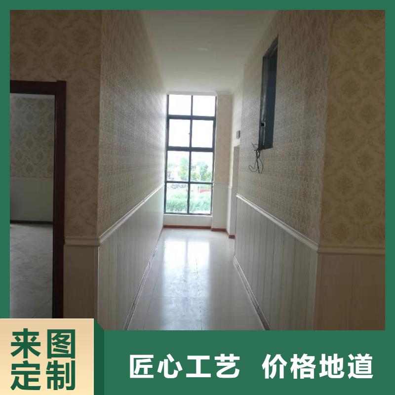 竹木纤维集成墙板-木饰面精致工艺
