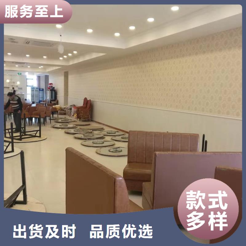 竹木纤维集成墙板生态木品质值得信赖
