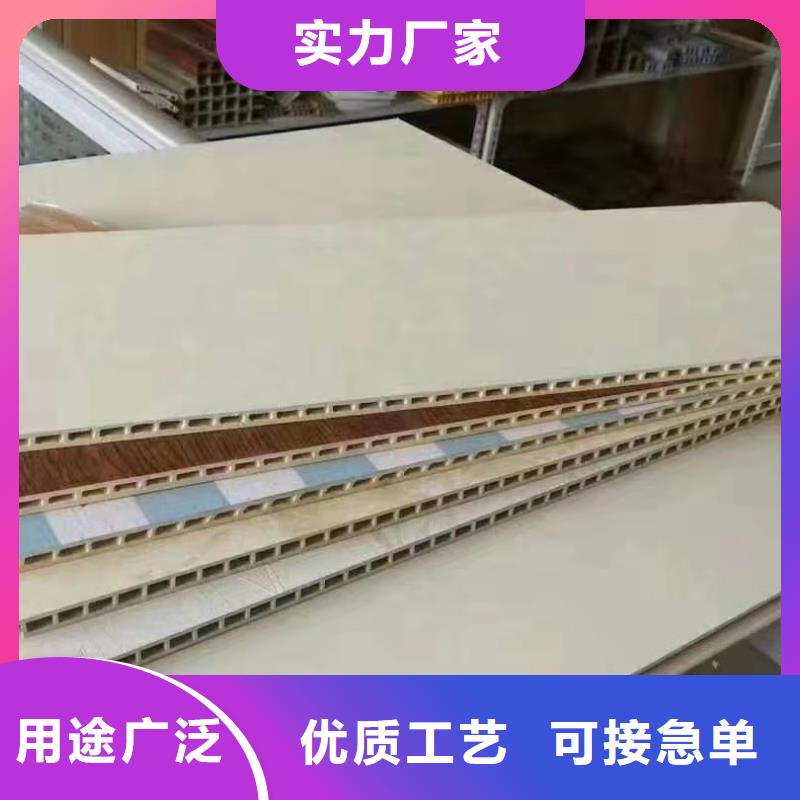 竹木纤维集成墙板木饰面生产加工
