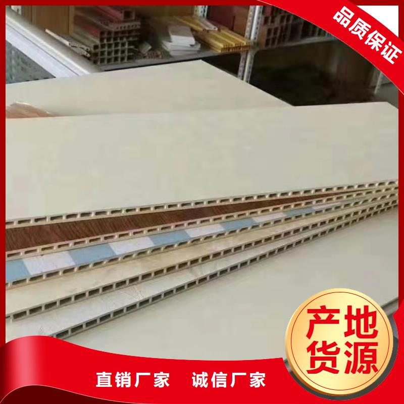 【竹木纤维集成墙板好品质用的放心】