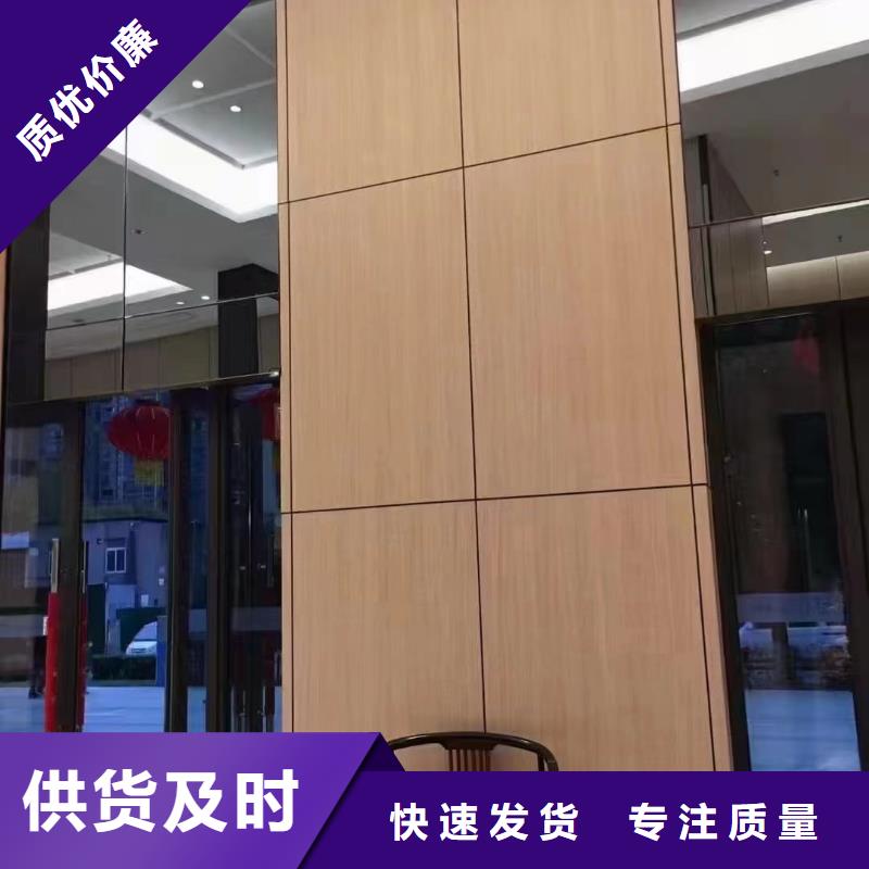 木饰面,吸音板量少也做