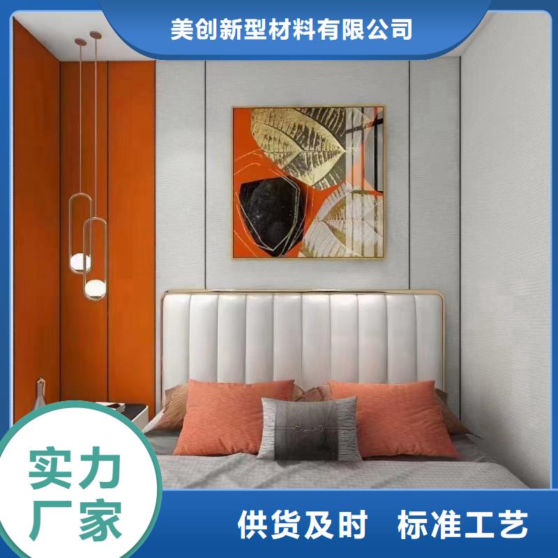 木饰面详细参数