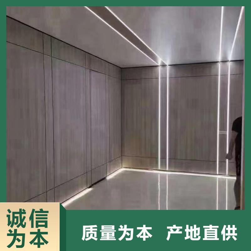 木饰面竹木纤维集成墙板厂家直销货源充足