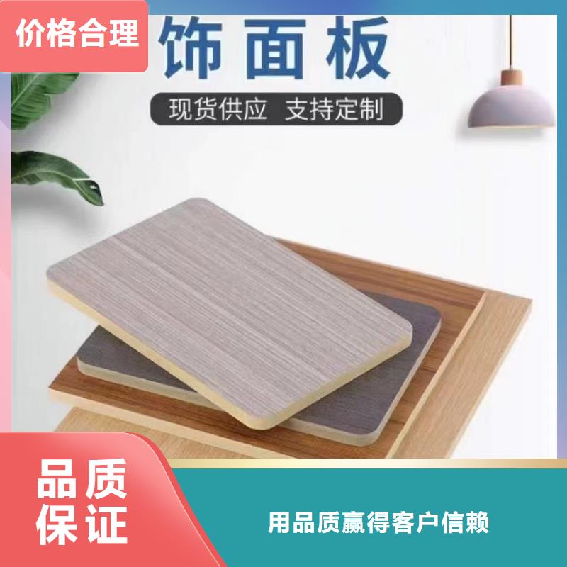木饰面户外木塑墙板合作共赢