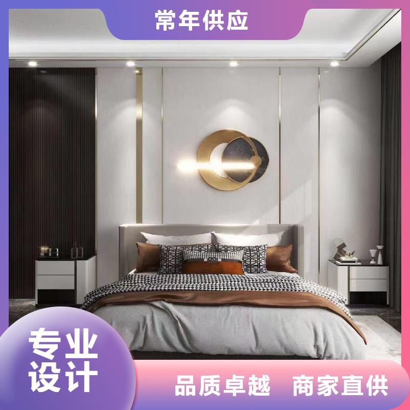木饰面-竹木纤维集成墙板多种款式可随心选择