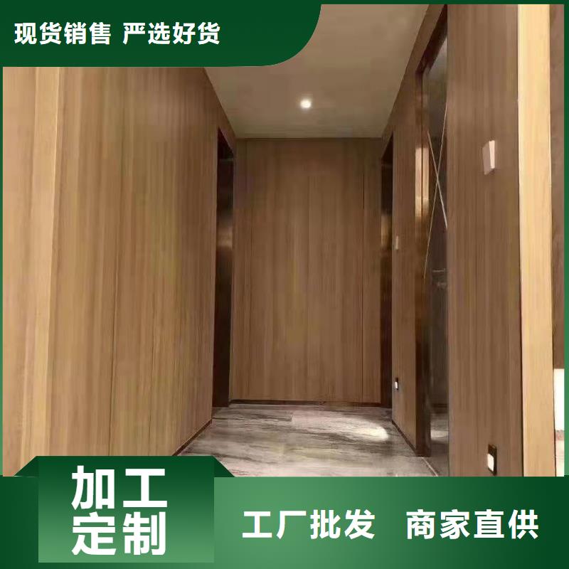 木饰面户外木塑地板的简单介绍