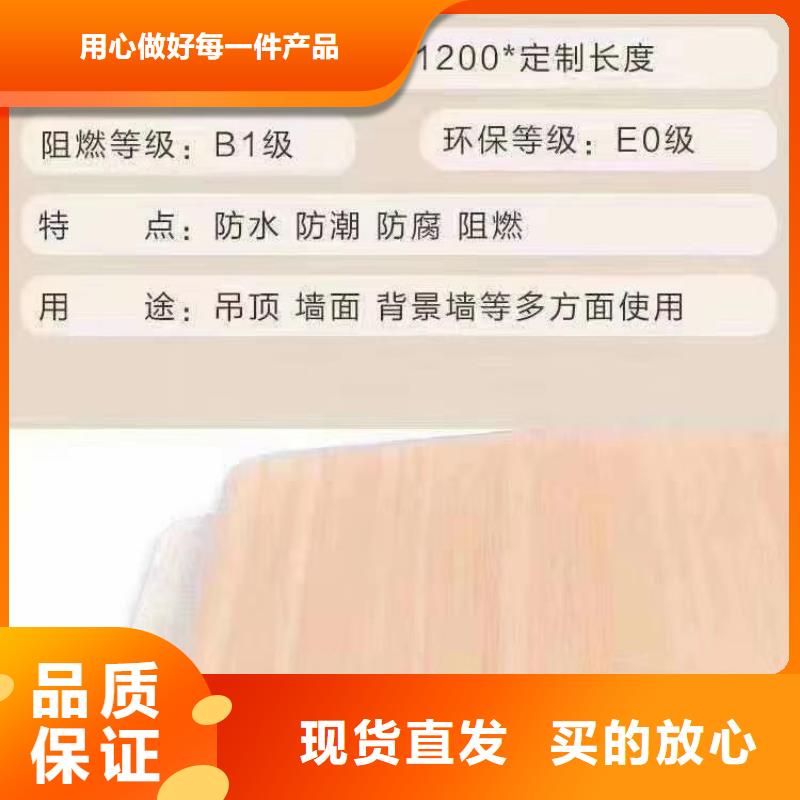 【木饰面石塑地板厂家实力大】