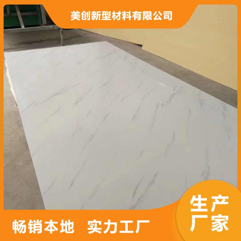 木饰面吸音板资质认证