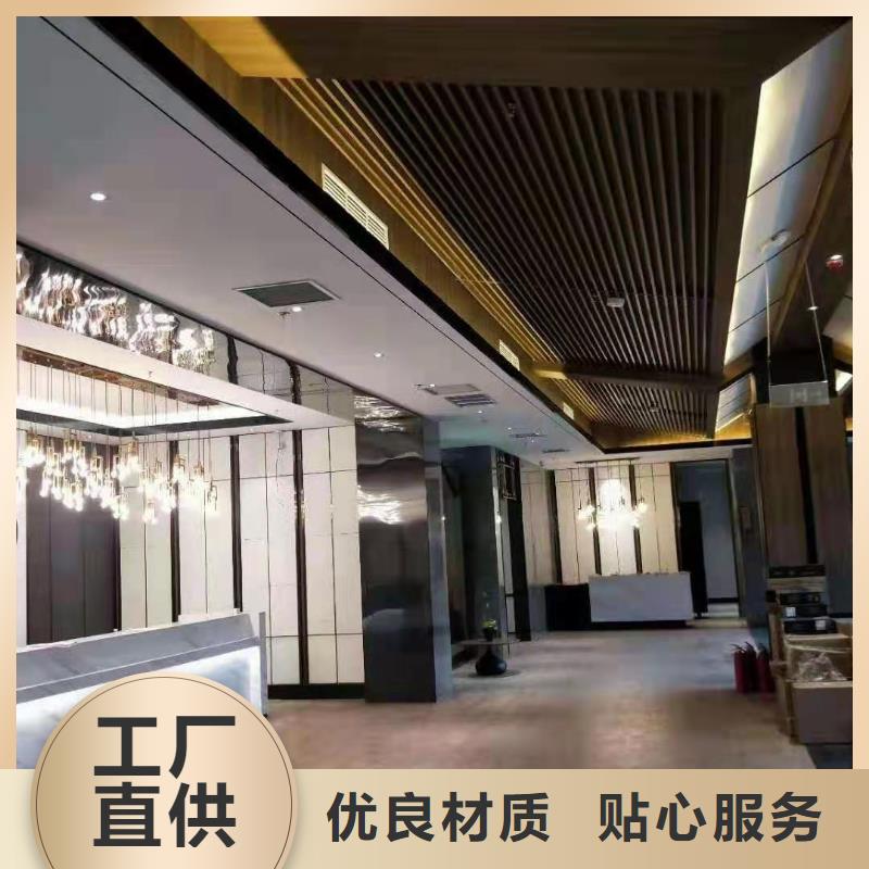 木饰面-【户外木塑墙板】真诚合作
