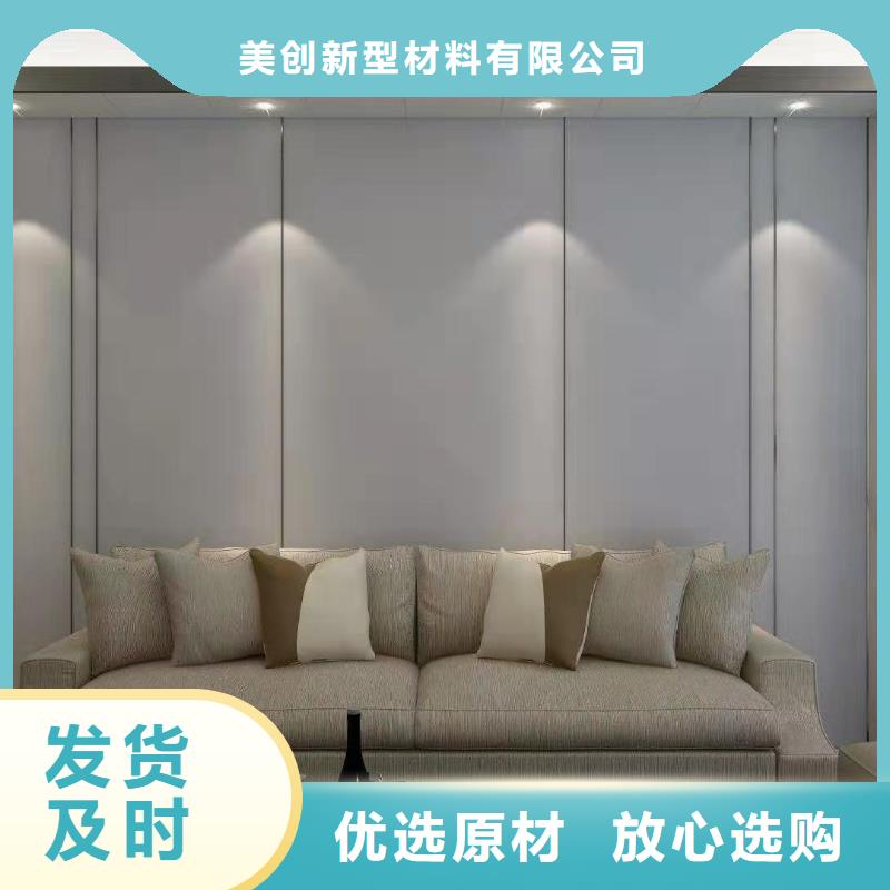 木饰面方木质检合格发货