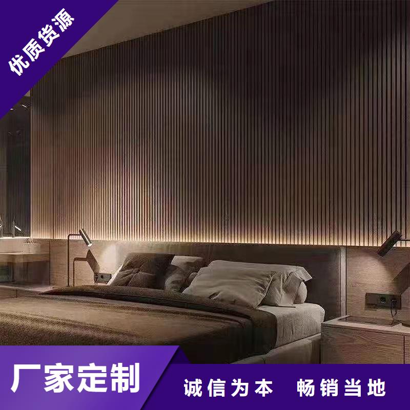【木饰面】_石塑集成墙板免费询价