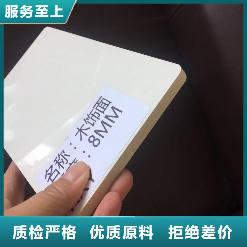 木饰面竹木纤维集成墙板一站式采购方便省心