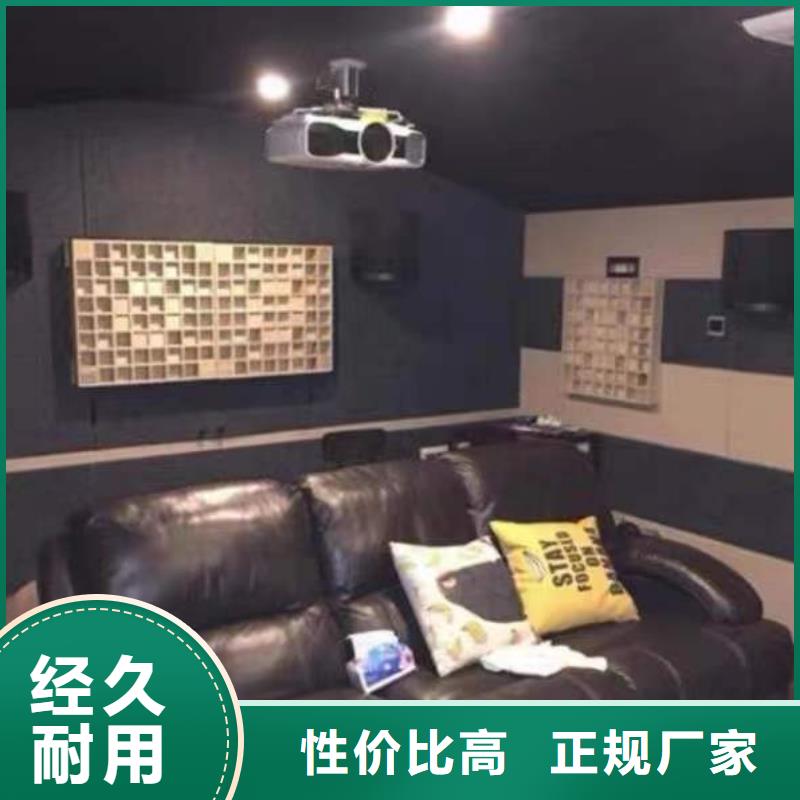 聚酯纤维吸音板天花吊顶定金锁价