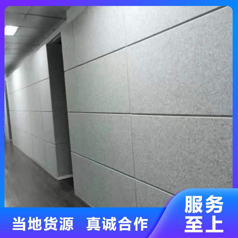 【聚酯纤维吸音板生态木质检严格放心品质】