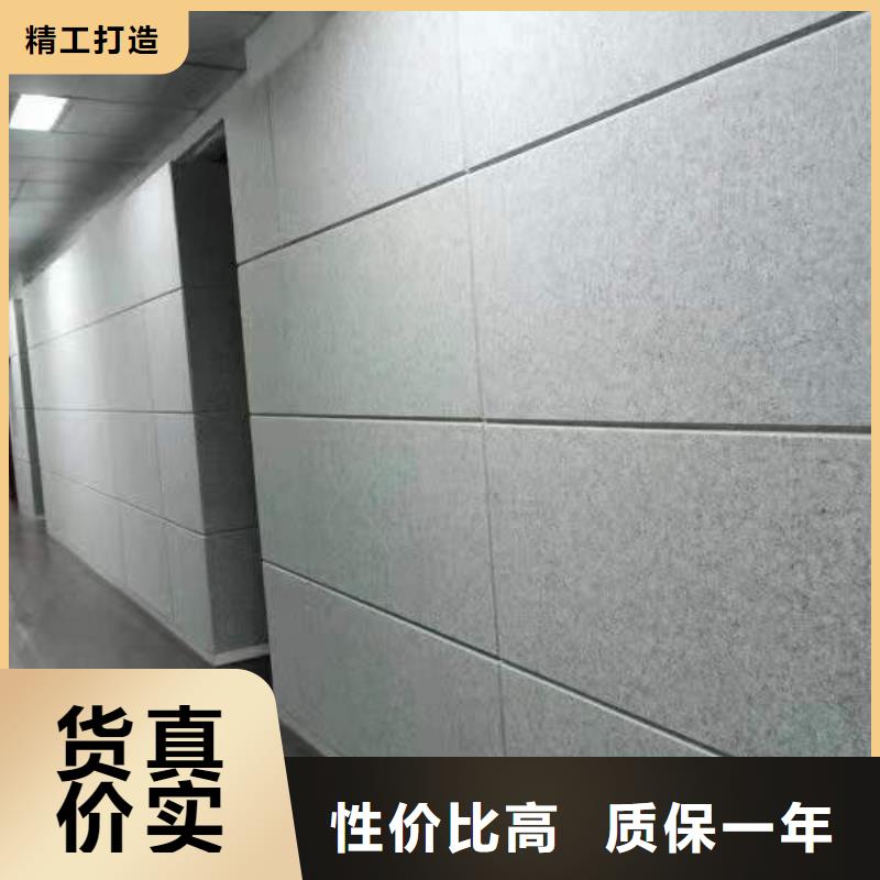 聚酯纤维吸音板石塑集成墙板品质无所畏惧