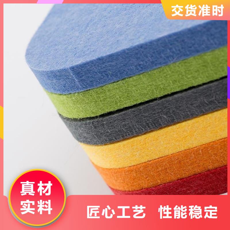 聚酯纤维吸音板_竹木纤维集成墙板您想要的我们都有