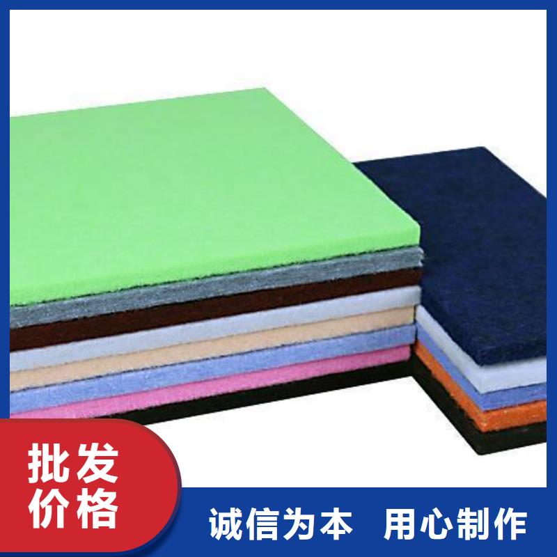 【聚酯纤维吸音板木饰面用品质赢得客户信赖】