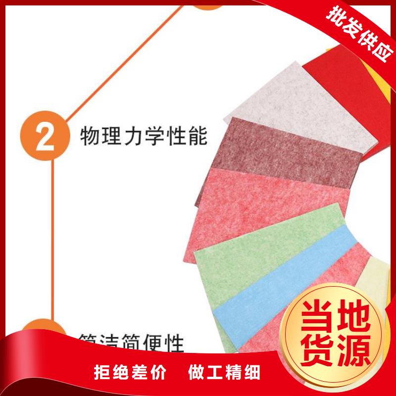 聚酯纤维吸音板木饰面不断创新