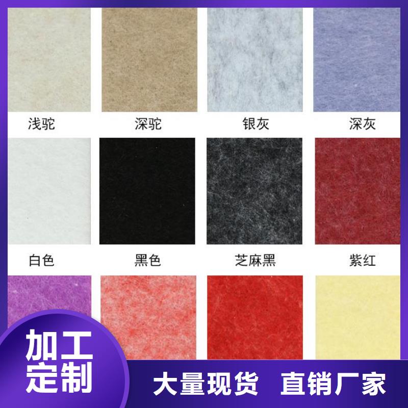聚酯纤维吸音板_木饰面品牌大厂家