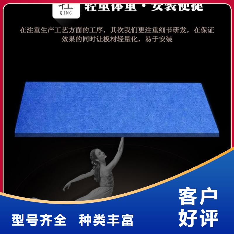 聚酯纤维吸音板木饰面满足客户所需