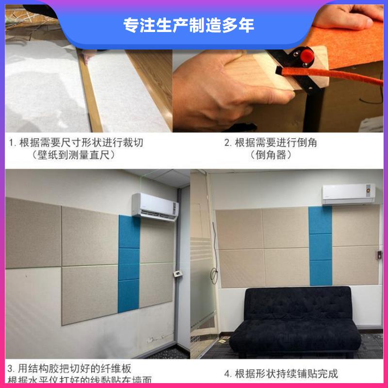 【聚酯纤维吸音板方木大量现货供应】