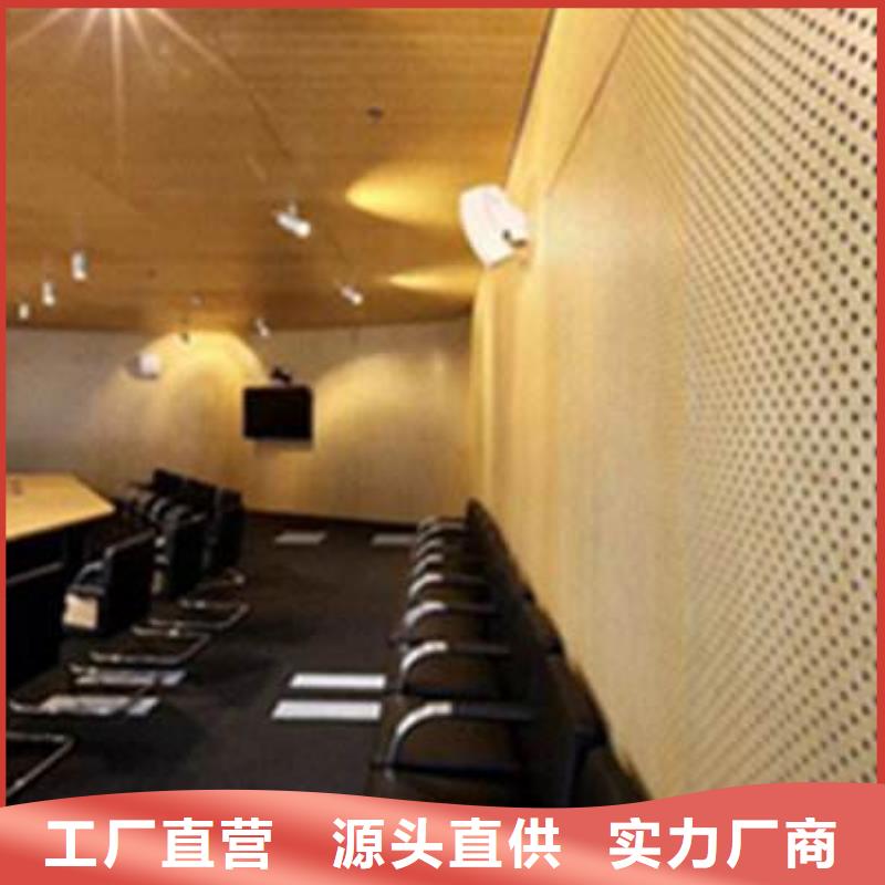 【聚酯纤维吸音板石塑集成墙板原料层层筛选】