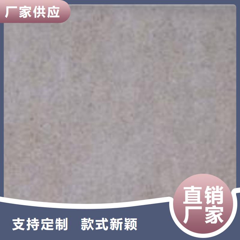 【聚酯纤维吸音板】-户外木塑墙板货源足质量好