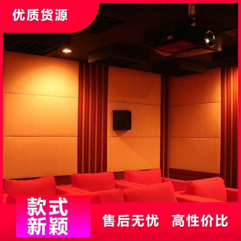 聚酯纤维吸音板吸音板源头直供